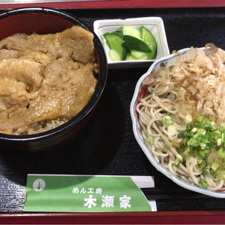 めん工房木瀬家_1