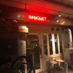 Sumiyaki baru Banquet - 