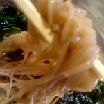 瑞穂 - 
