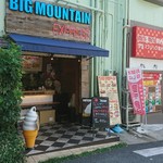 ビック マウンテン エクスプレス - 