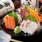 隠れ家個室居酒屋 縁の宴 - 