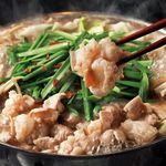 隠れ家個室居酒屋 縁の宴 - 