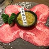 牧場直営 焼肉ふじの蔵
