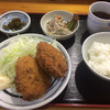居酒屋 さち