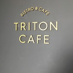 TRITON CAFE - 