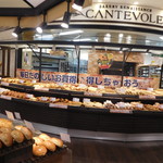 CANTEVOLE - お店は何も変わらずです