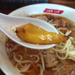 滋魂 - パプリカ