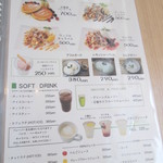 Puchipo Wa Guri-N Kafe - 