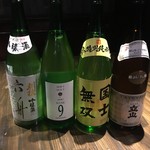 地鶏焼肉 ひめまる - 