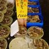 魚売場　森田水産 那珂湊魚市場前