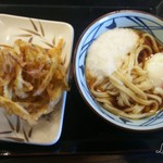 Marugame Seimen - 