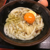 手打十段 うどんバカ一代