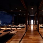 夜景個室 そざい庵 梅田店