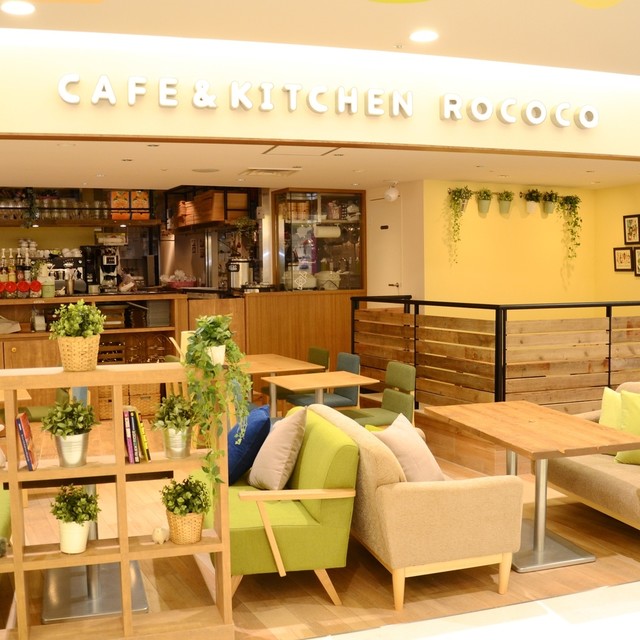 Cafe Kitchen Rococo 大丸福岡天神店 カフェアンドキッチン ロココ 天神南 カフェ 食べログ