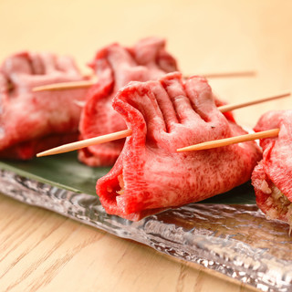 Limited quantity per day [Green onion wrapped tongue salt] Please try it once!