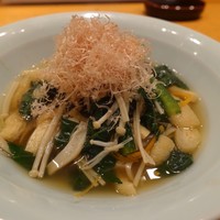 伊豆の旬 やんも 南青山店 - 小松菜お浸し