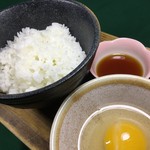 山暖 - 