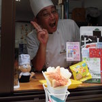 エタニティ - パタリロのタマネギ部隊なお顔