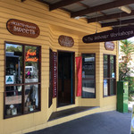 Stillwater Sweets - 2017年9月。訪問