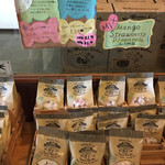 Stillwater Sweets - 色んなフレーバーのソフトキャンディがあります♪