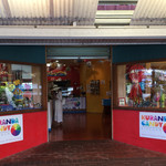 Kuranda Candy Kitchen - 2017年9月。訪問