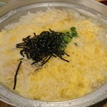 ジョイフル - タマゴ鮭雑炊