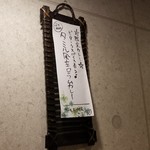 SPICY CURRY 魯珈 - 