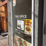 THE SPICE - 