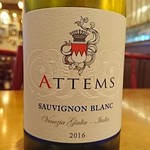 Sauvignon Blanc/Atemus