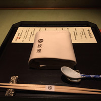 泉岳寺門前 紋屋 - 