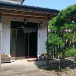 Taihei - お店。