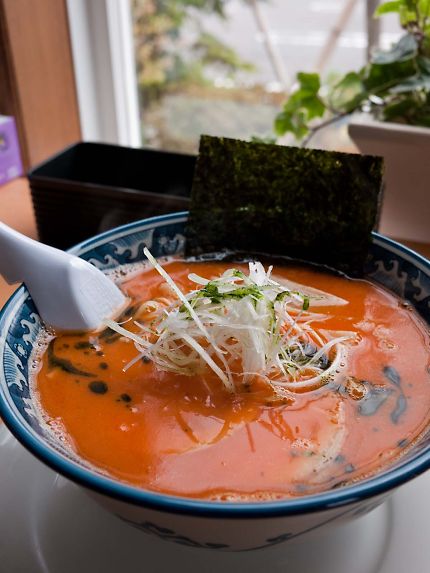 らぁ麺屋まるみ>