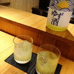 馳走 とし藤 - ゆず酒をロックで♡