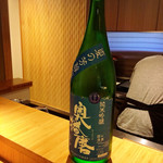 馳走 とし藤 - 奥播磨♡