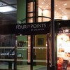 フォーポイントバイシェラトン函館