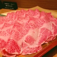 しゃぶしゃぶ　すき鍋　おもき 銀座店 - 松阪牛しゃぶしゃぶ リブロース