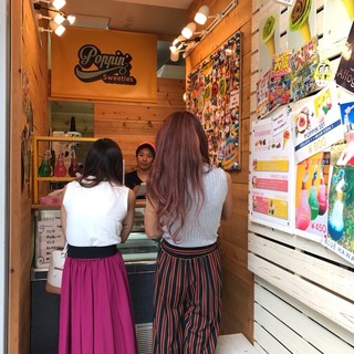 ポッピン スウィーティーズ_2