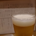 そらや - まずはビール