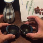 おかめ - ９　１６　剣菱の上燗でカンペー＼(^o^)／