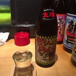 井出家 - ８　２７　タクシードライバー