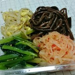 新興苑 - 4種それぞれが美味しい！