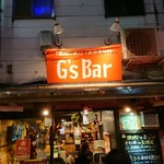 G's Bar - 