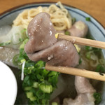 食い味の道有楽 - 