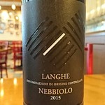 Nebbiolo Lange/Cascina Chicco