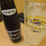 ハイサワーのセット