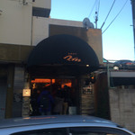 とんかつ マンジェ - 