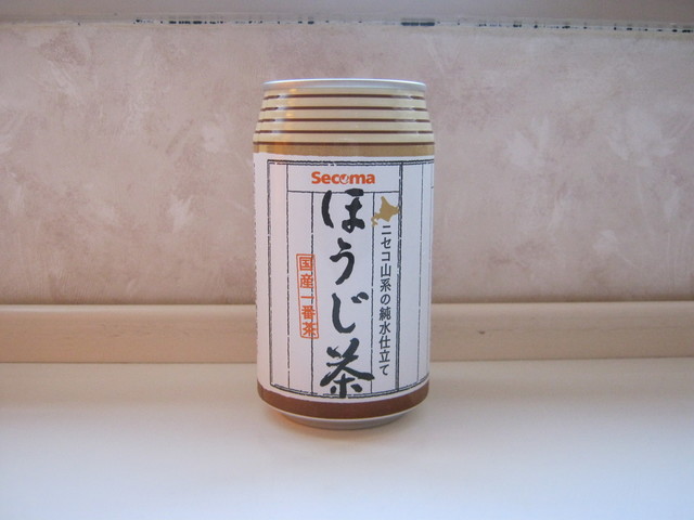 さっぽろのコンビニでも 地元グルメ By Dosannko セイコーマート 南8条店 中島公園 その他 食べログ さっぽろのコンビニでも 地元グルメ By Dosannko セイコーマート 南8条店 中島公園 その他 食べログ