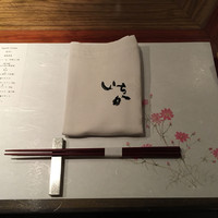 鉄板焼 いちか - 