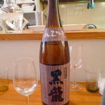 giocattoli - 黒龍純米吟醸うまい・・