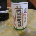 どんぱん - 新政　純米吟醸生原酒